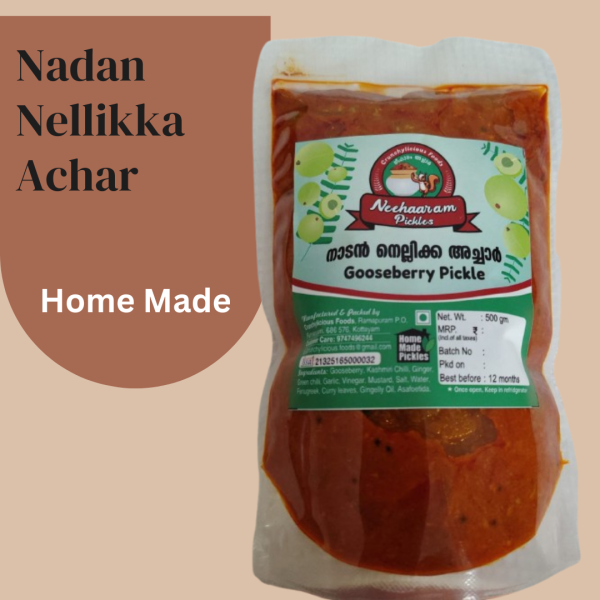 Nellikka Achar (Gooseberry Pickle)